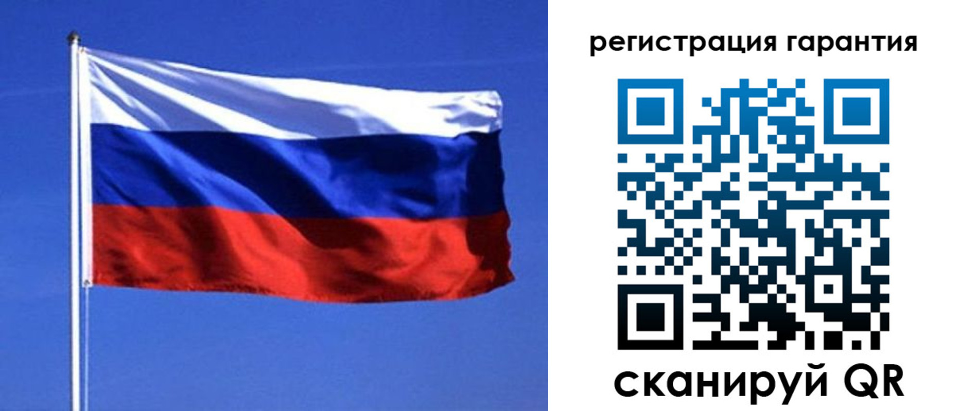 прописка законно в Дзержинске